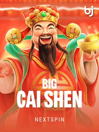 Big Cai Shen