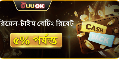 হট স্লটস ফ্রি স্পিন